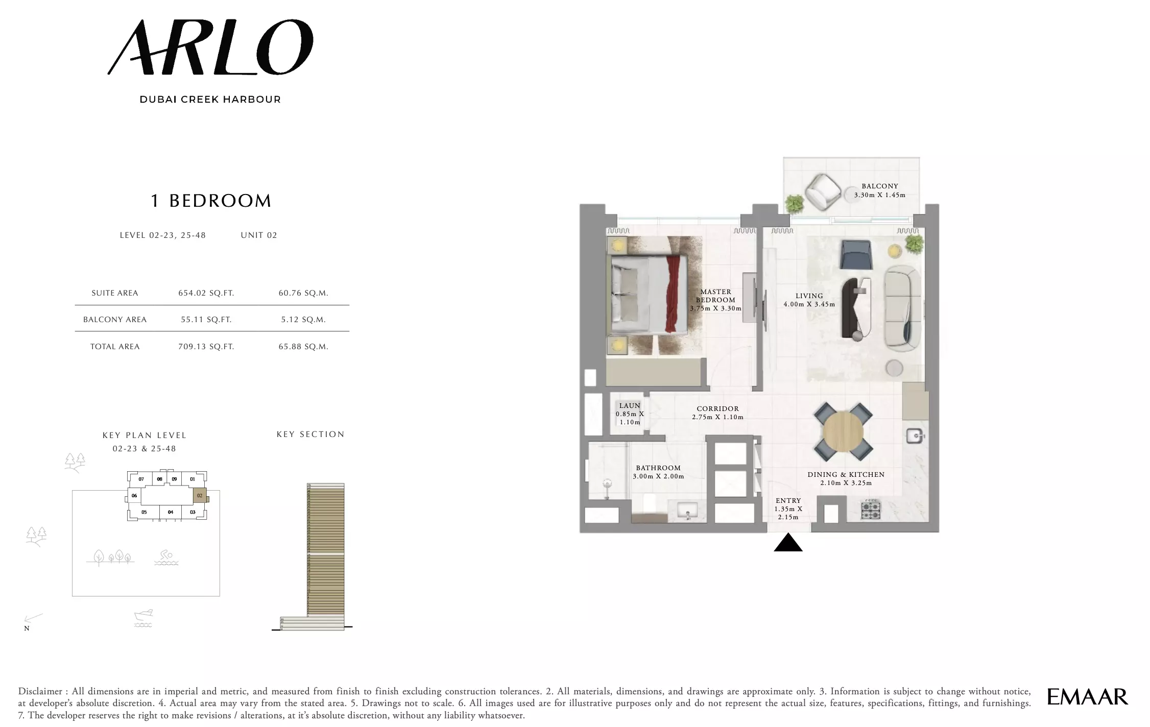 صورة مخطط ارضية الوحدة