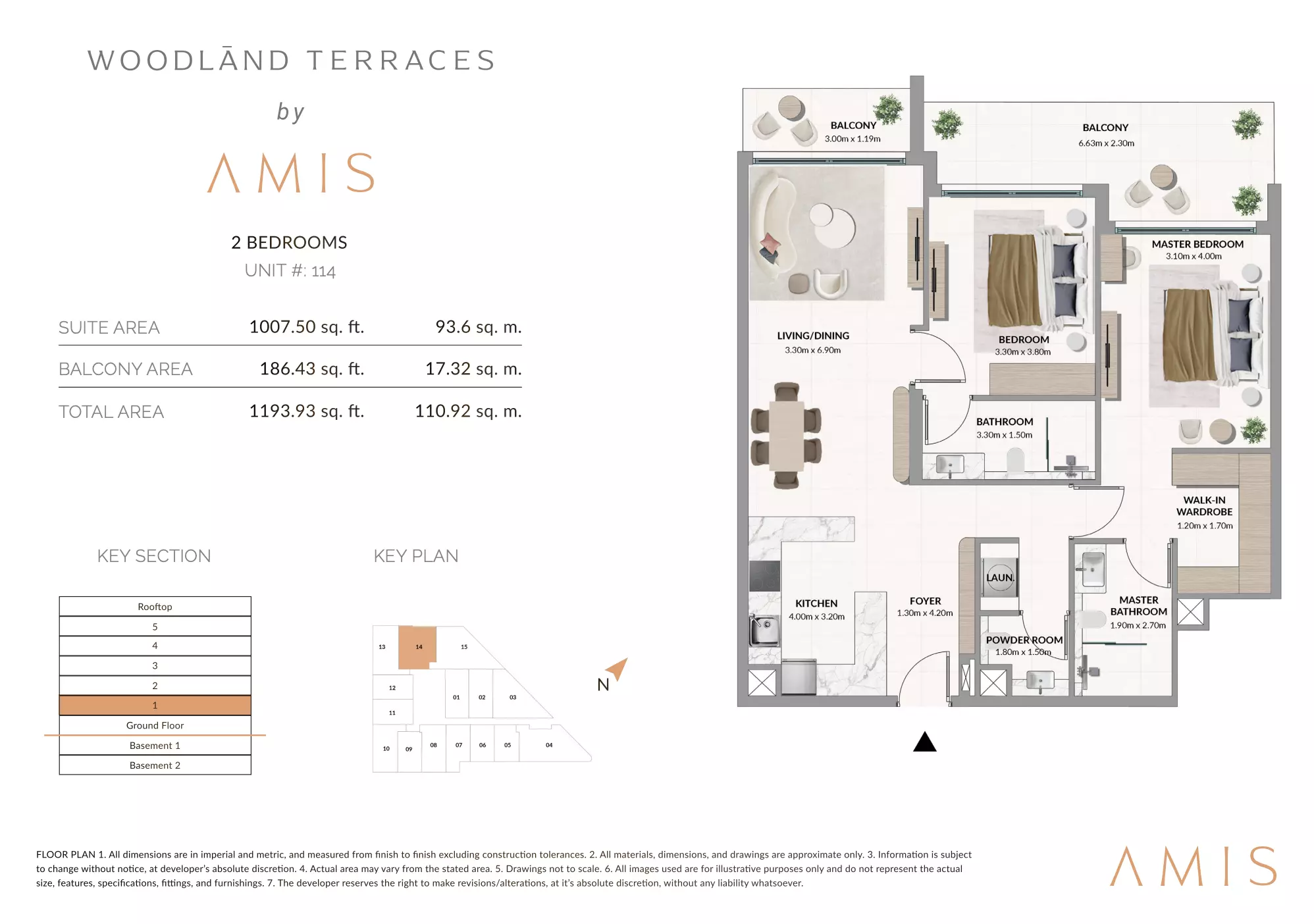صورة مخطط ارضية الوحدة