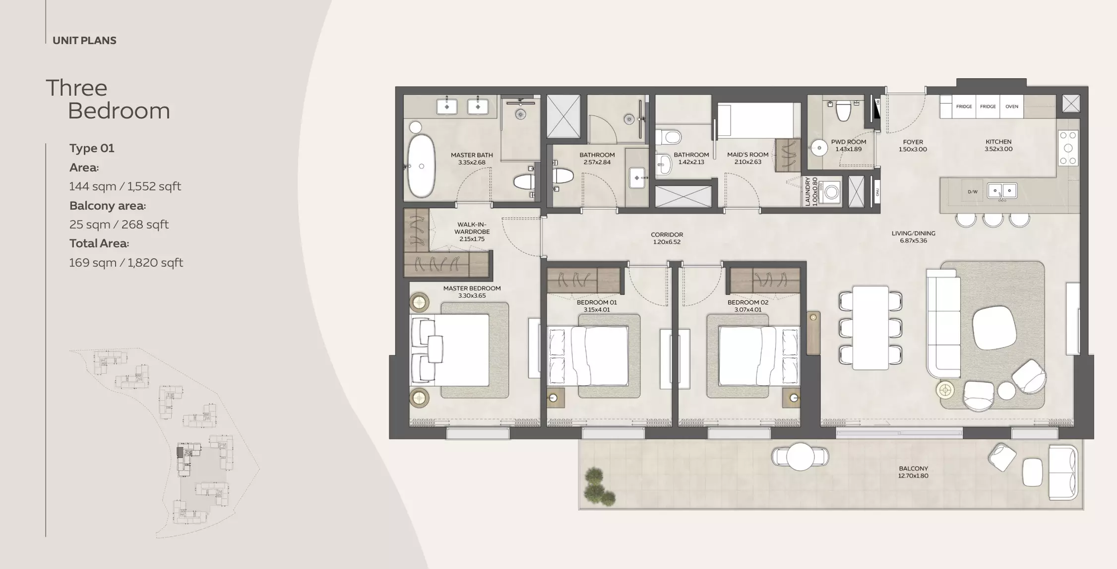 صورة مخطط ارضية الوحدة