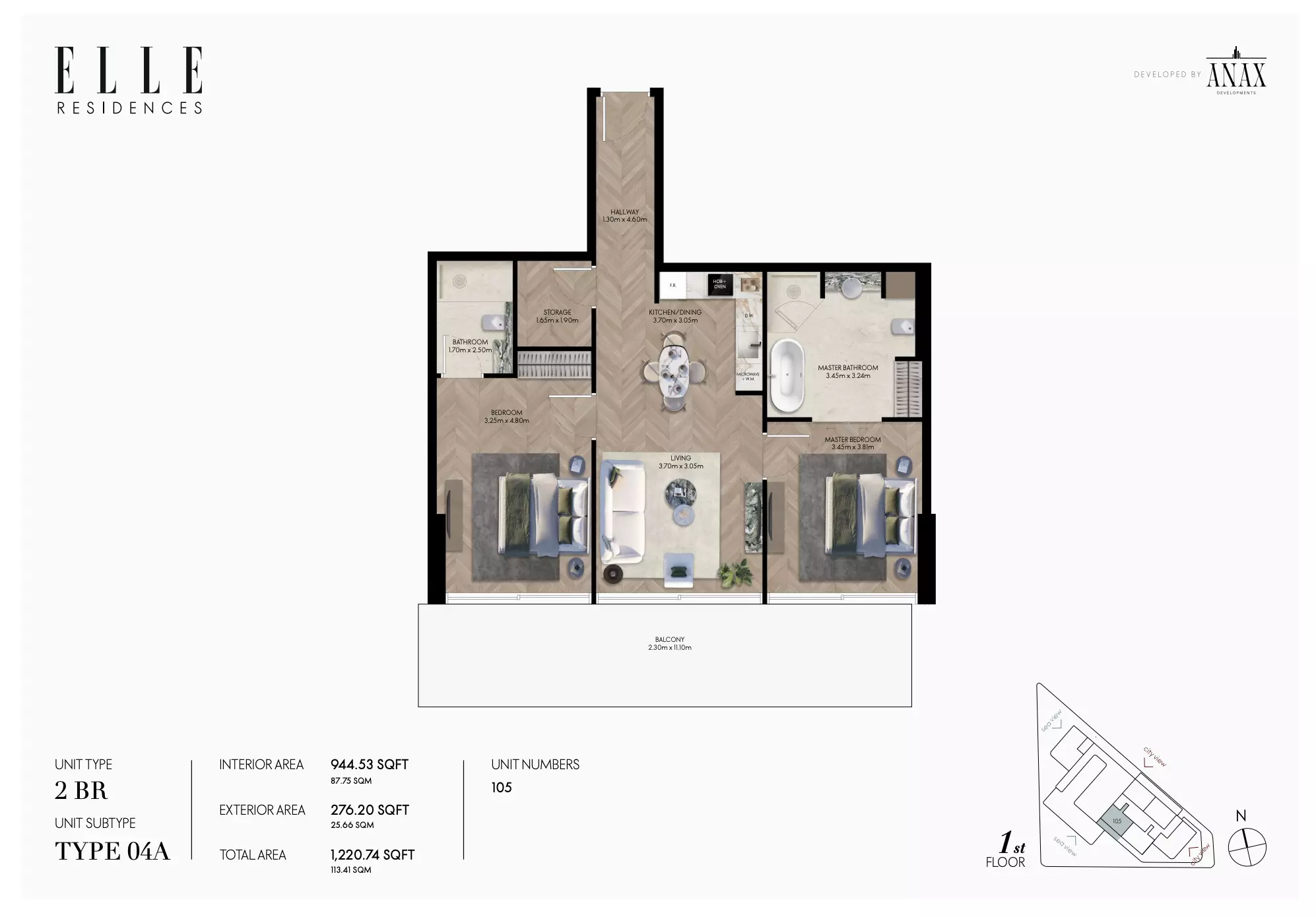 صورة مخطط ارضية الوحدة