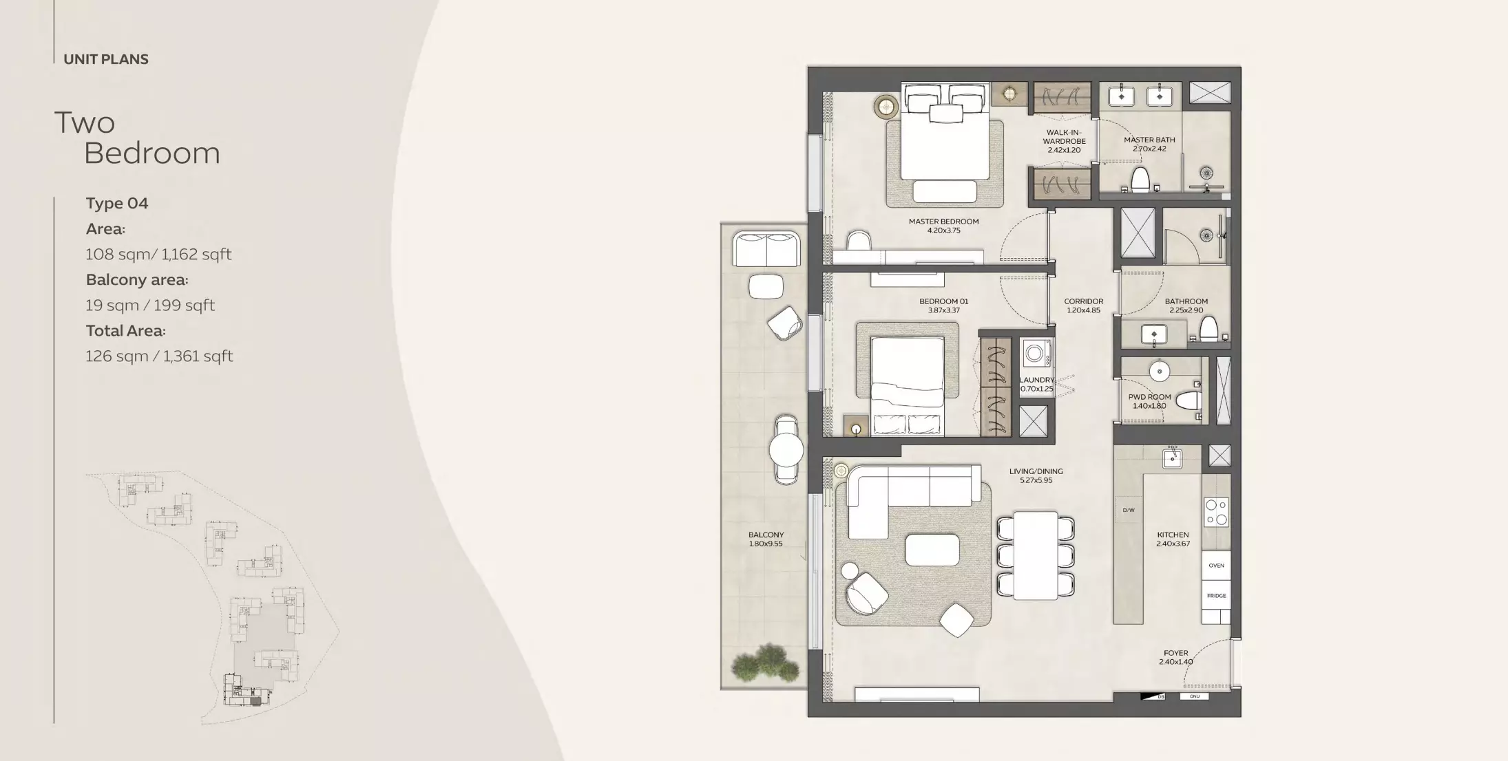 صورة مخطط ارضية الوحدة