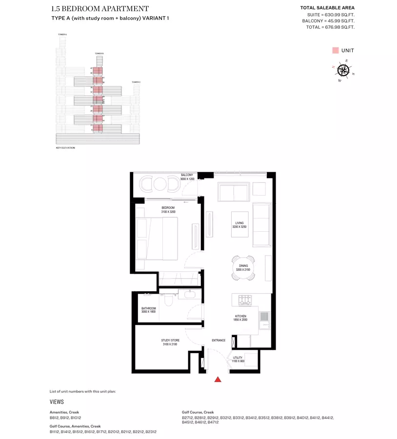 Sobha One Type A Variant 1-Tower B, 2 beds