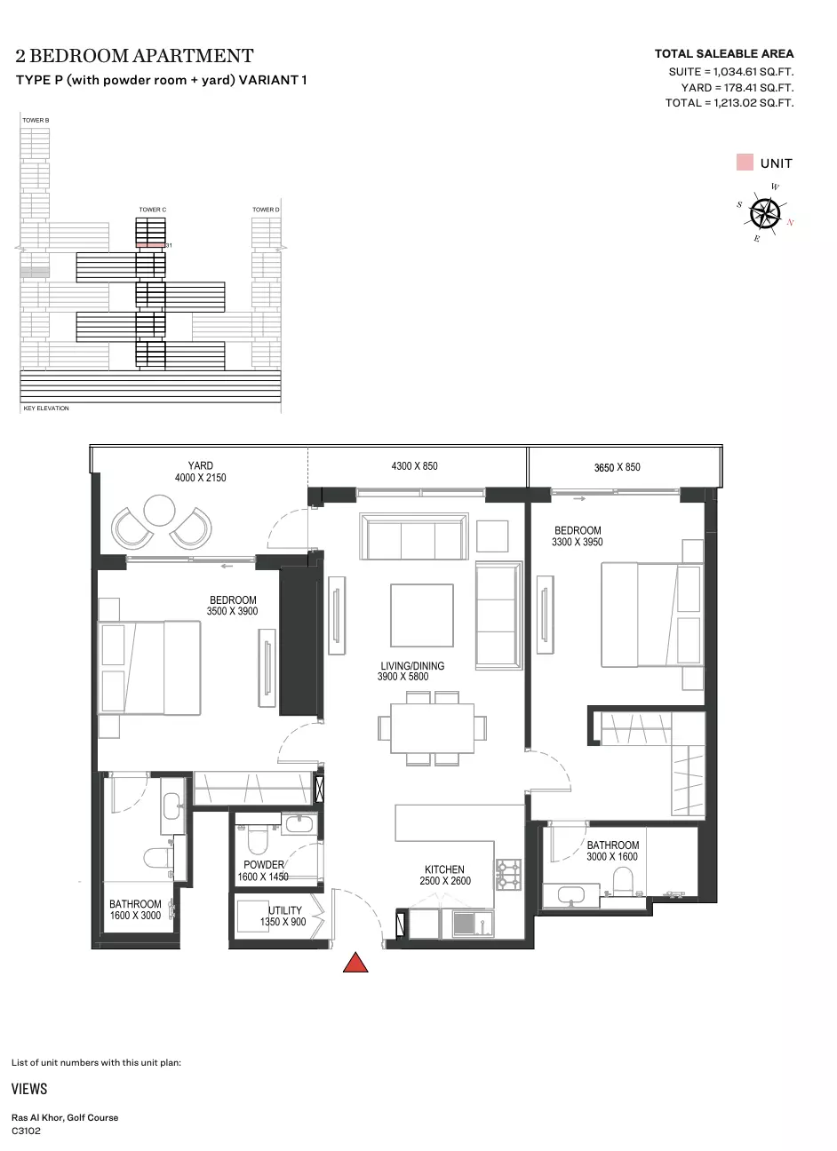 Sobha One Type P | Variant 1 Tower C, 2 beds
