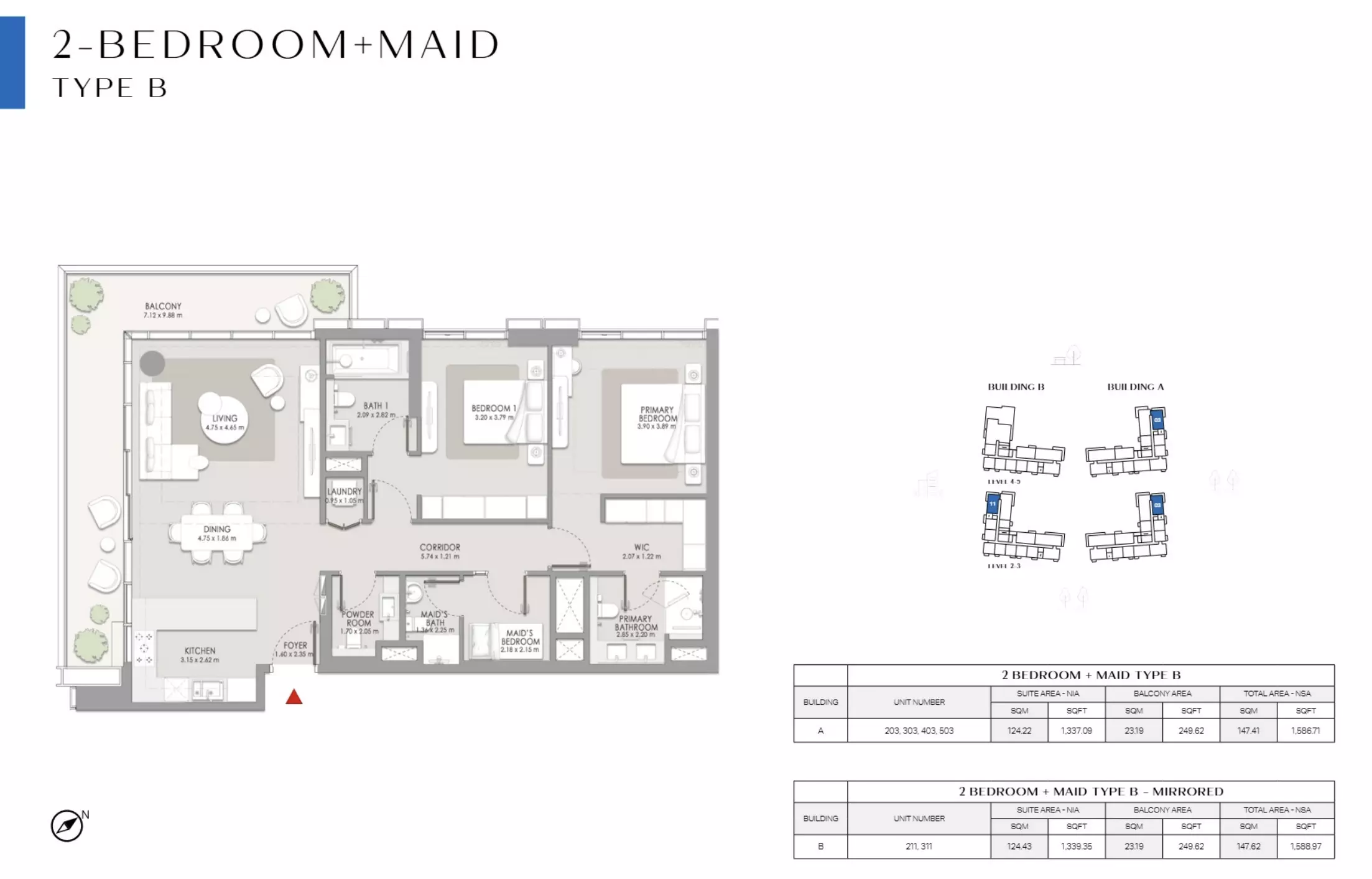 صورة مخطط ارضية الوحدة