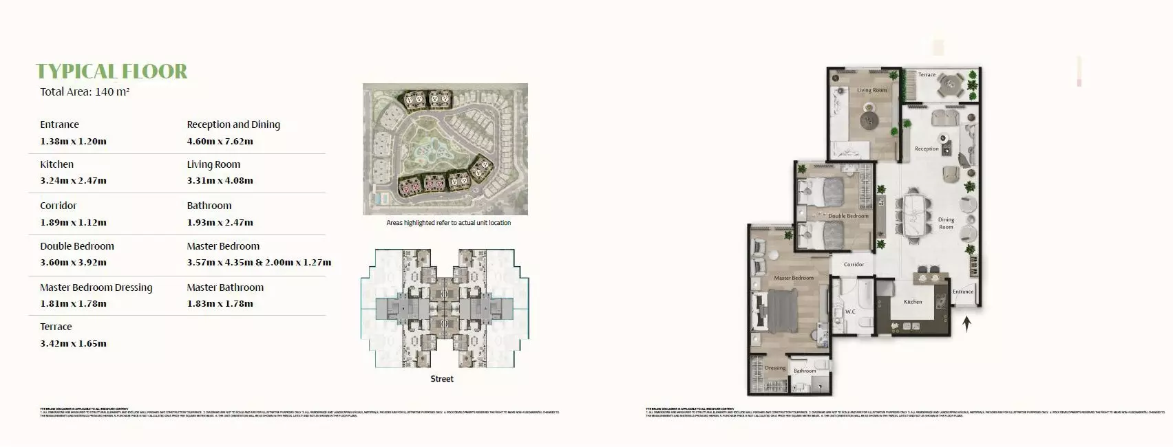 صورة مخطط ارضية الوحدة