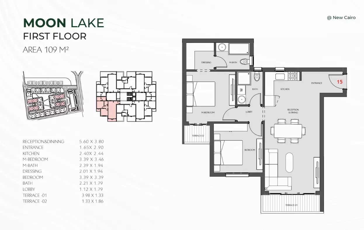 صورة مخطط ارضية الوحدة