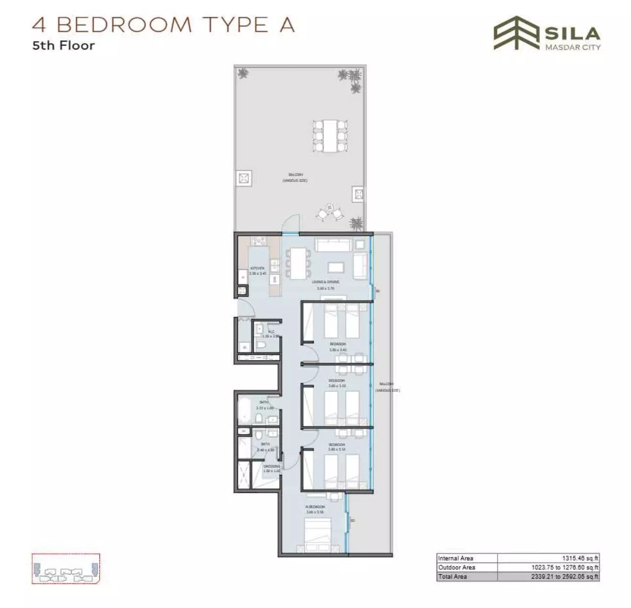 صورة مخطط ارضية الوحدة
