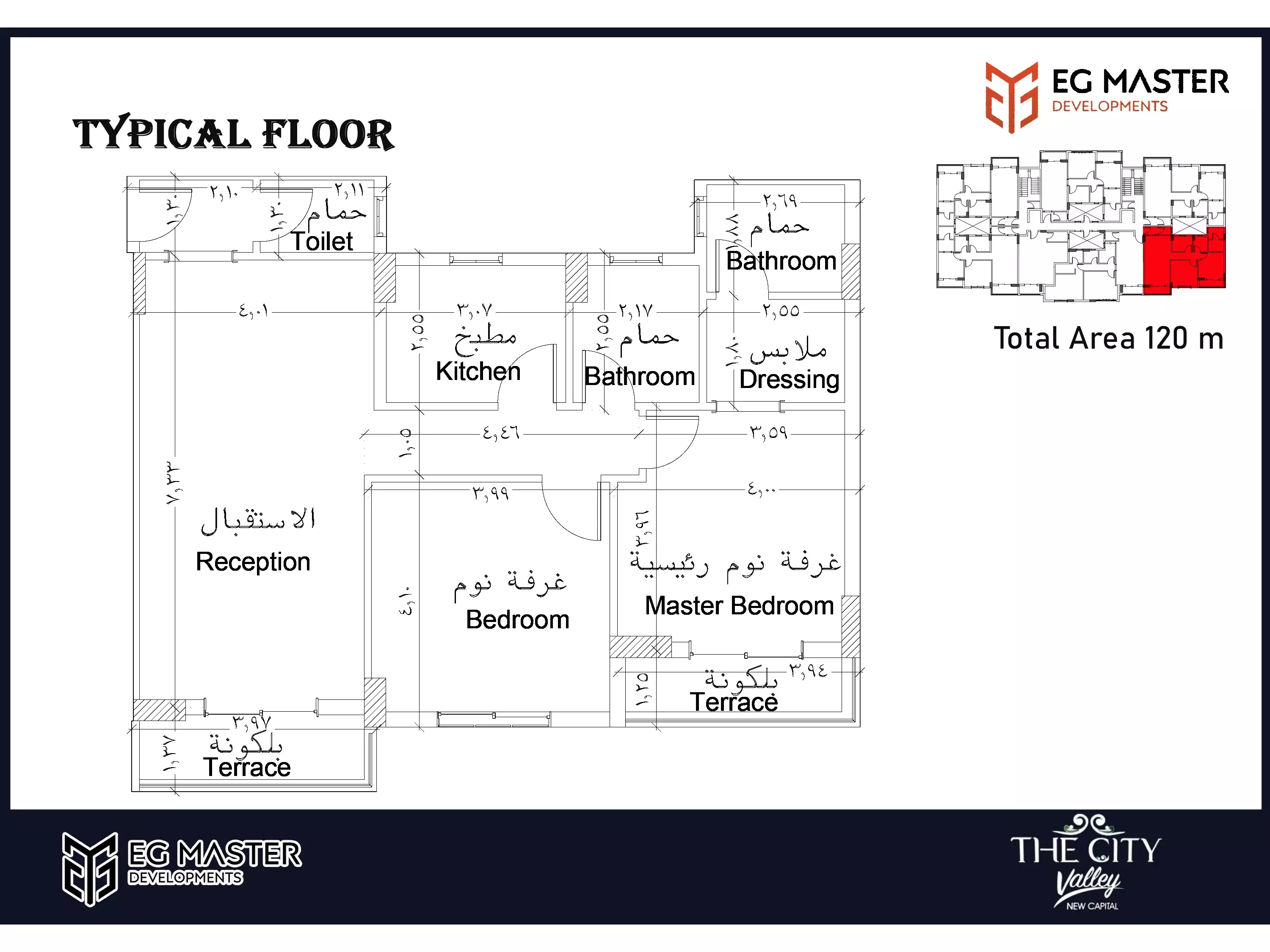 Unit floor plan image