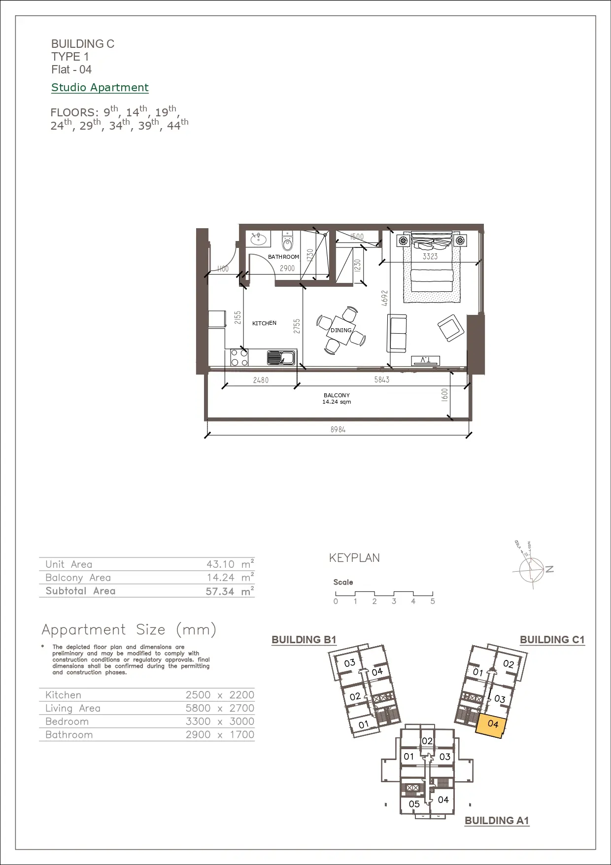 Unit floor plan image