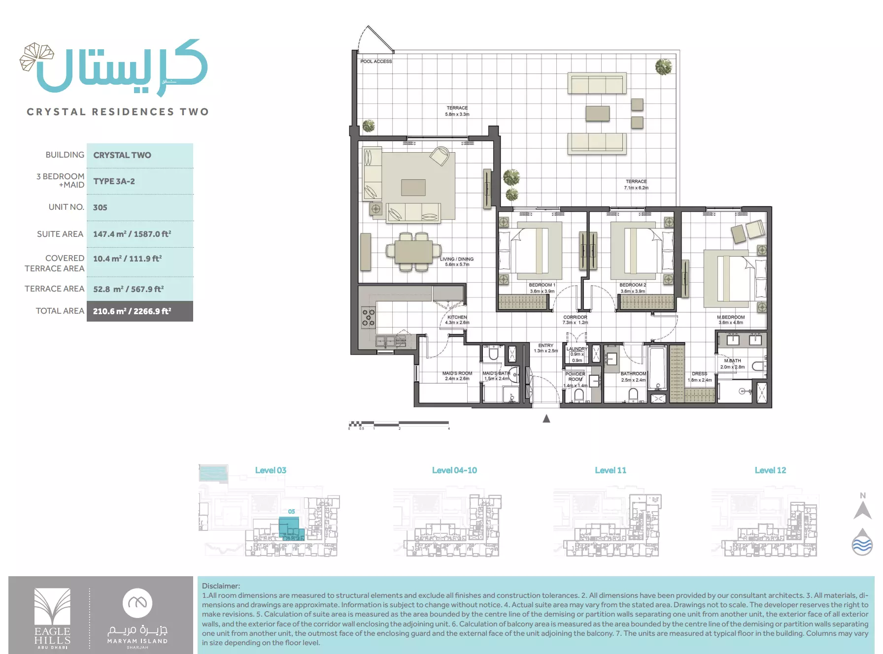 Unit floor plan image