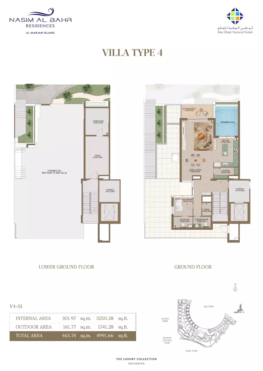 صورة مخطط ارضية الوحدة