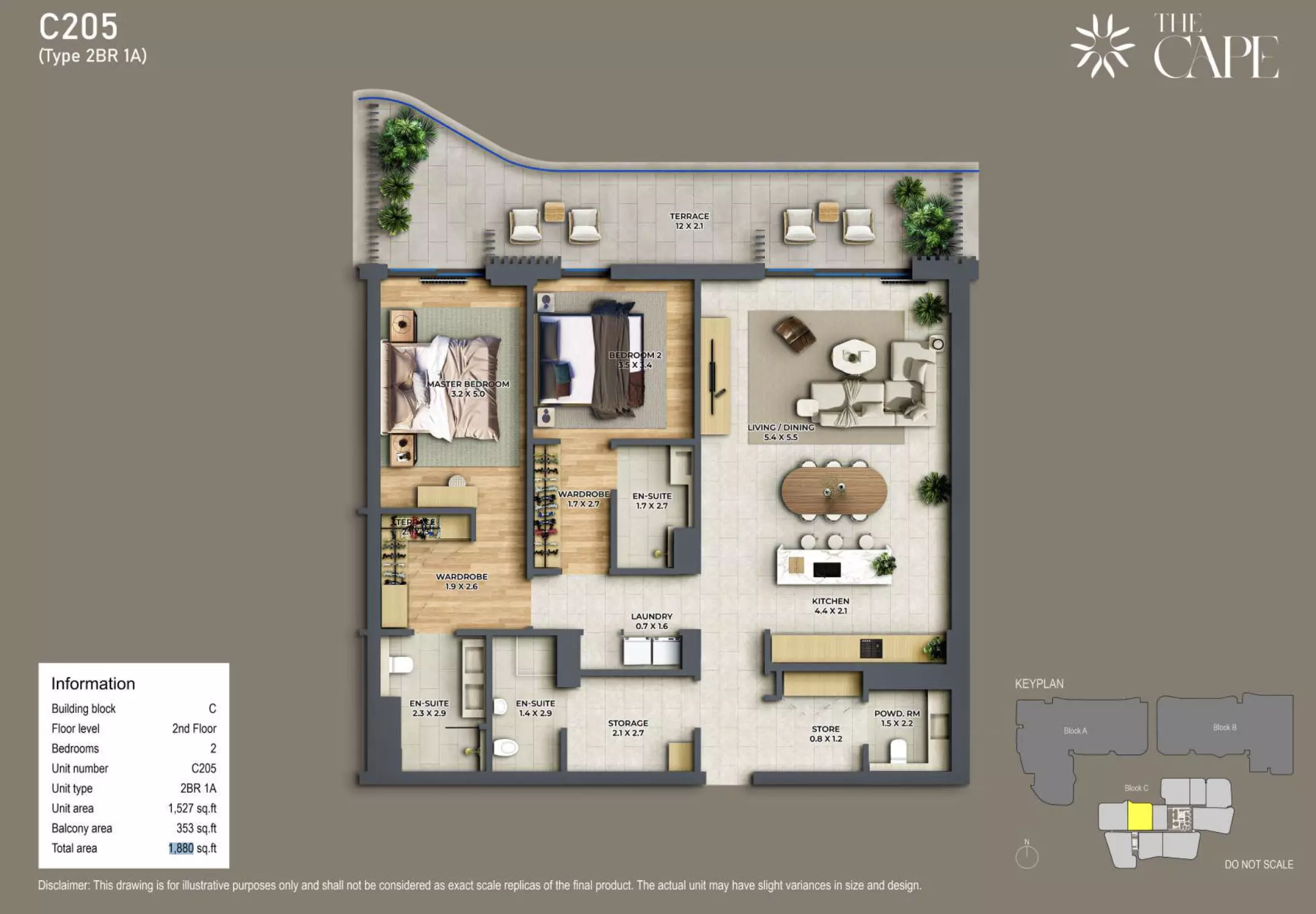 صورة مخطط ارضية الوحدة