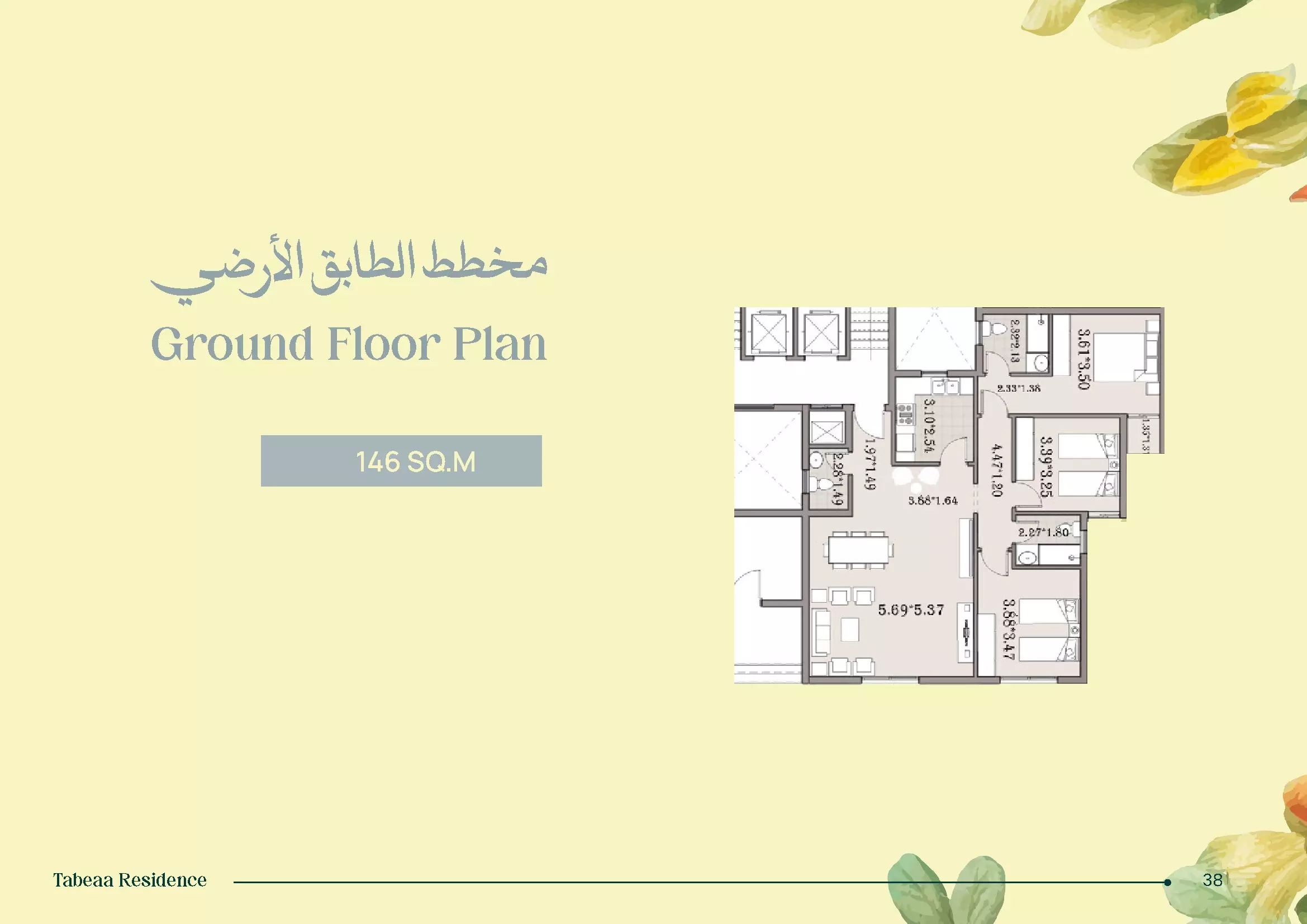 Unit floor plan image