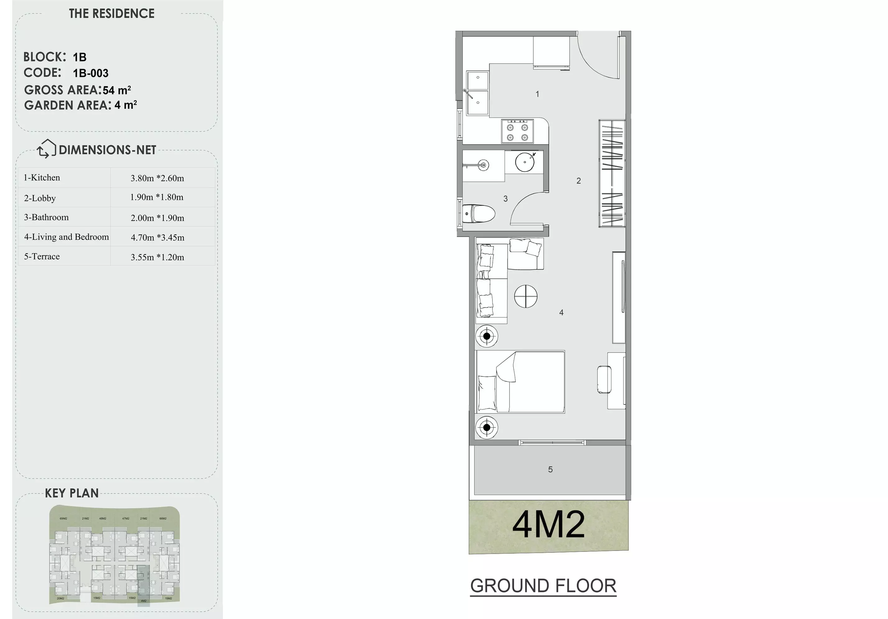 صورة مخطط ارضية الوحدة