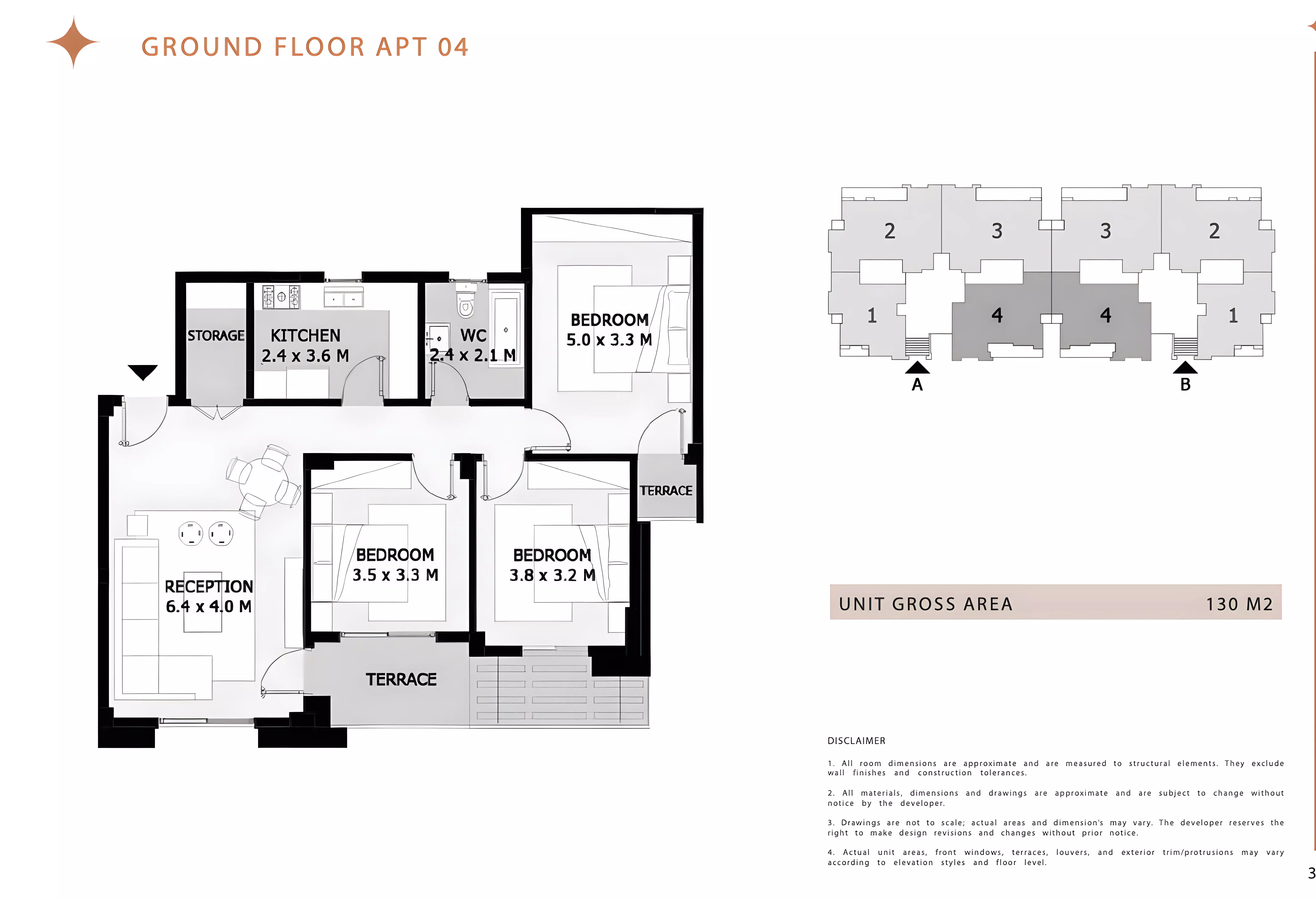صورة مخطط ارضية الوحدة