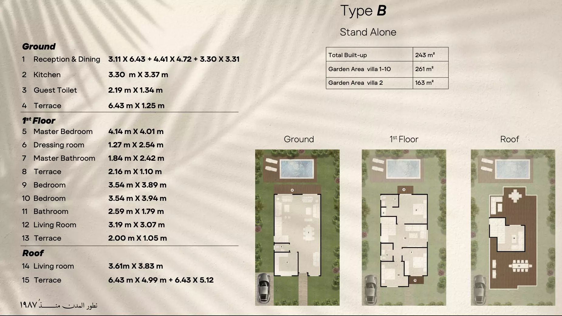Unit floor plan image