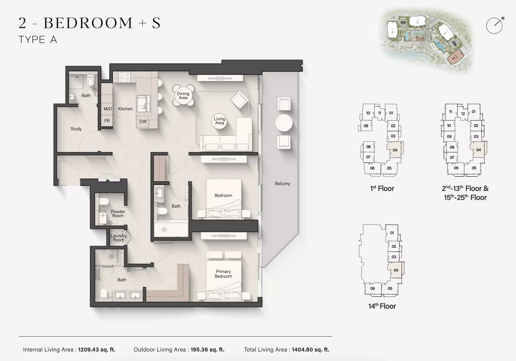 صورة مخطط ارضية الوحدة