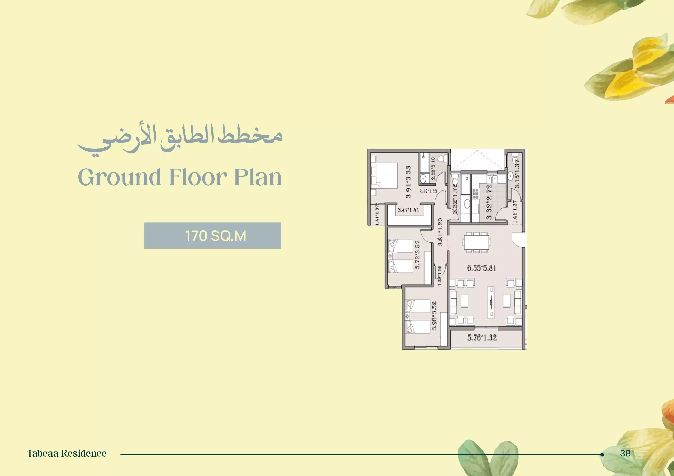 Unit floor plan image