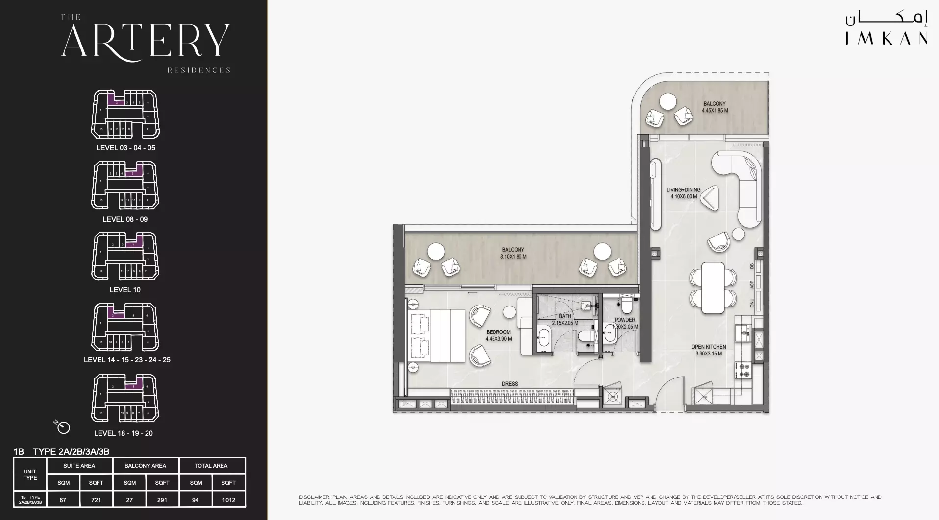 Unit floor plan image