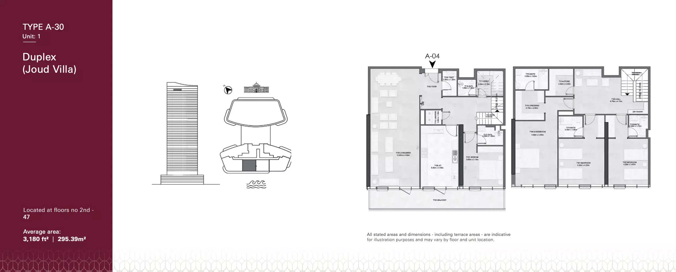 صورة مخطط ارضية الوحدة