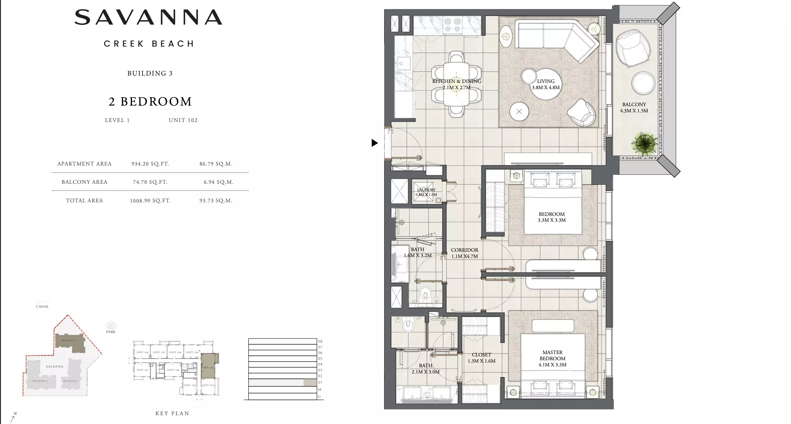 Savanna Level 1 - Unit 102, 2 beds