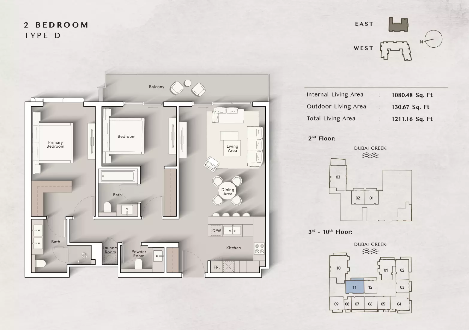 صورة مخطط ارضية الوحدة