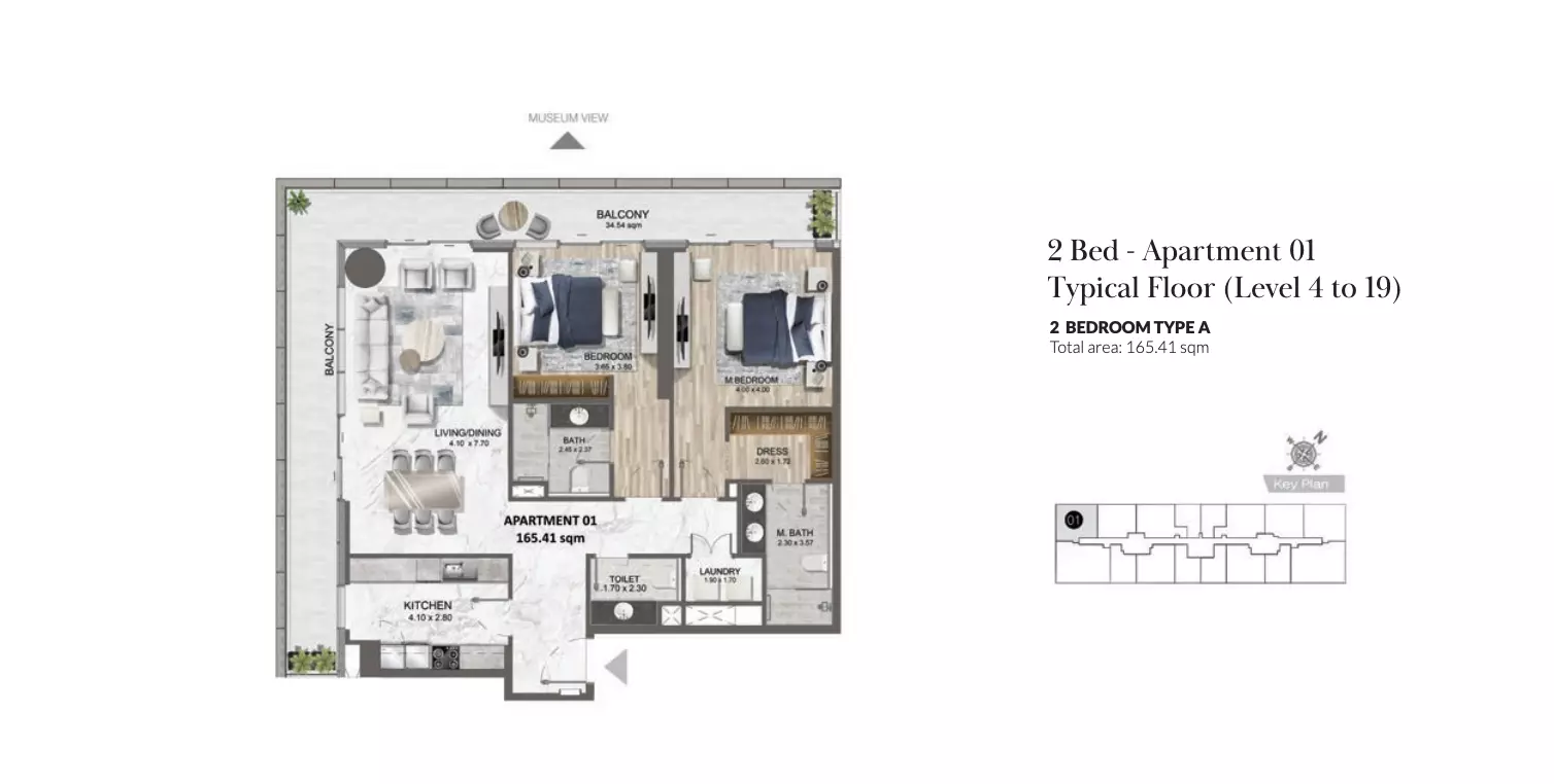 صورة مخطط ارضية الوحدة