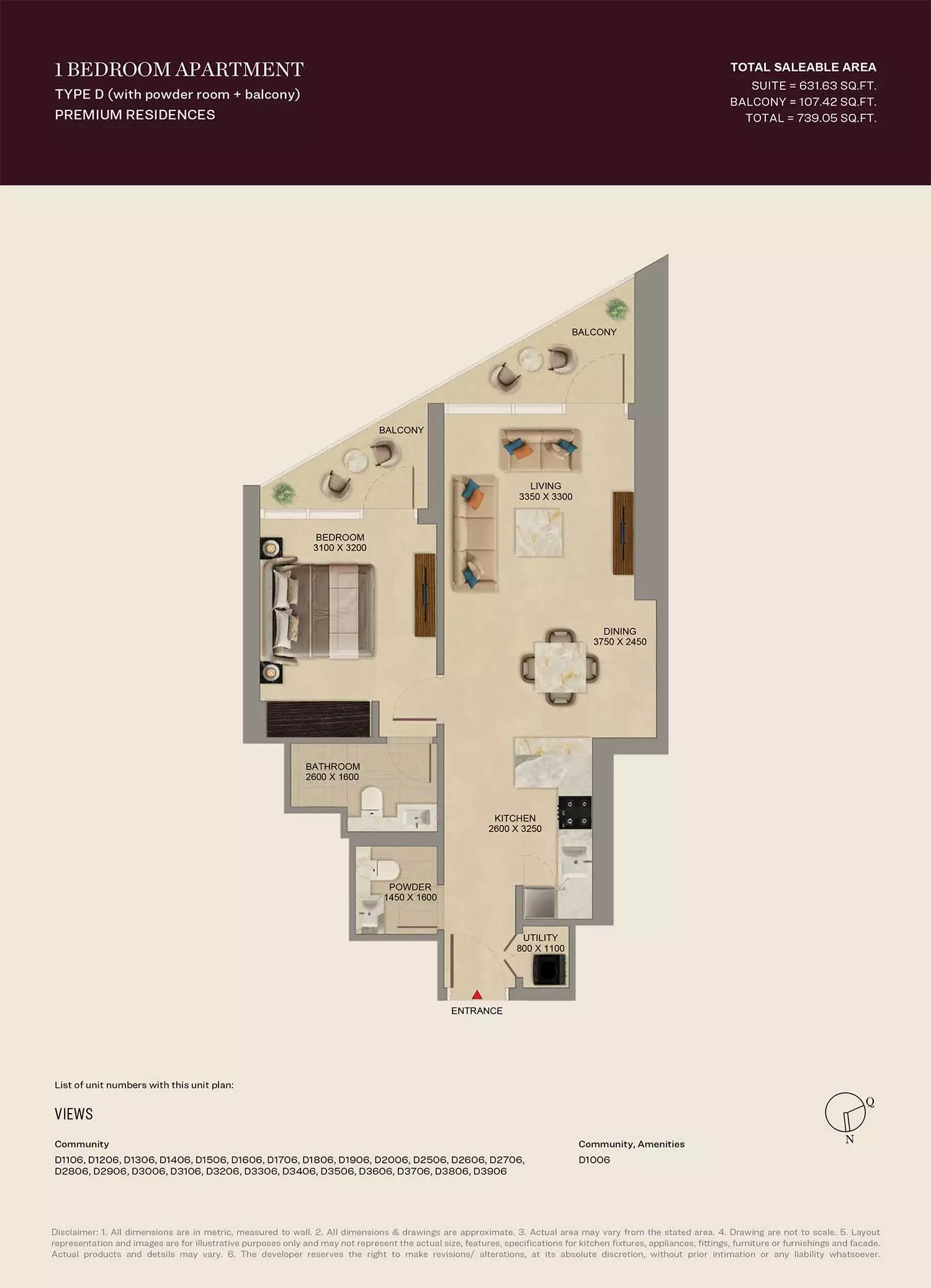 صورة مخطط ارضية الوحدة