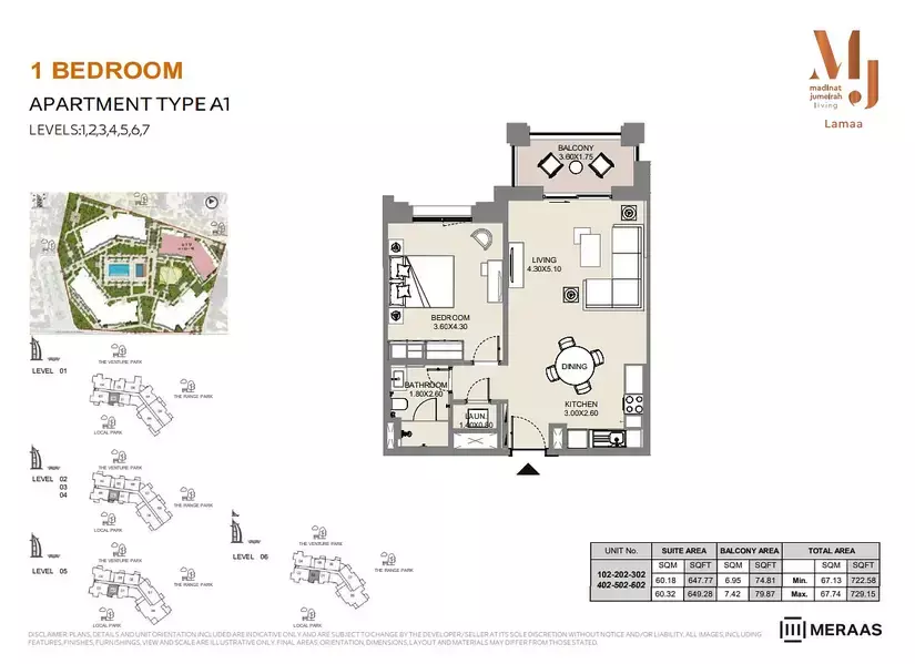 Lamaa Mjl Building 4 - Type A1 - Unit 102, 202, 302, 402, 502, 602, 1 bed