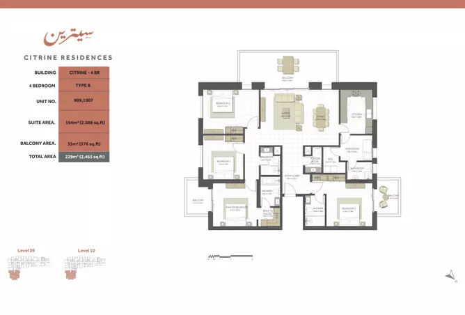 Citrine Residence — 4BR floor plan