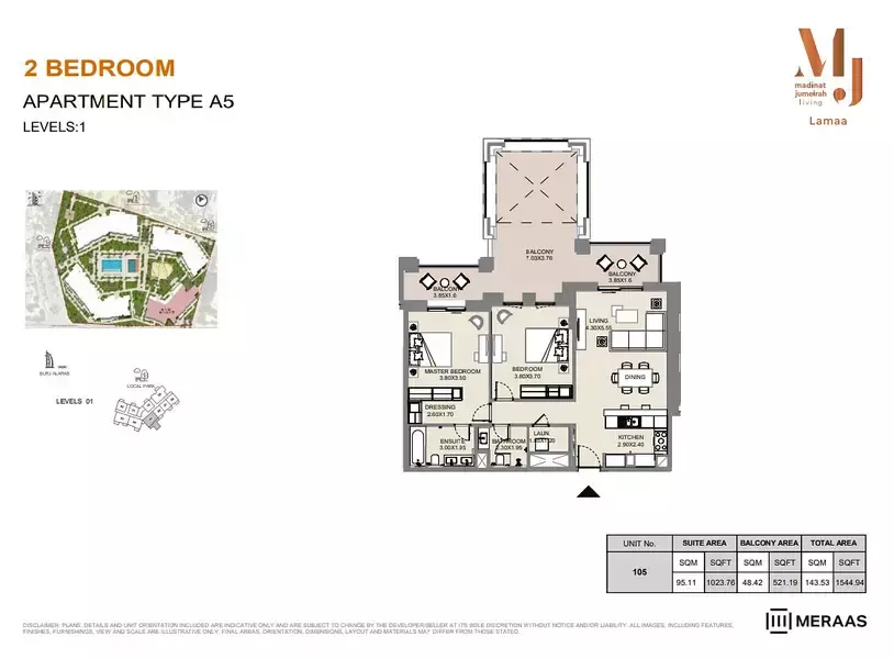 Lamaa Mjl Building 3 - Type A5 - Unit 105, 2 beds