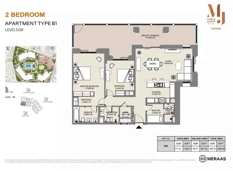 Lamaa Mjl Building 4 - Type B1 - Unit G03, 2 beds