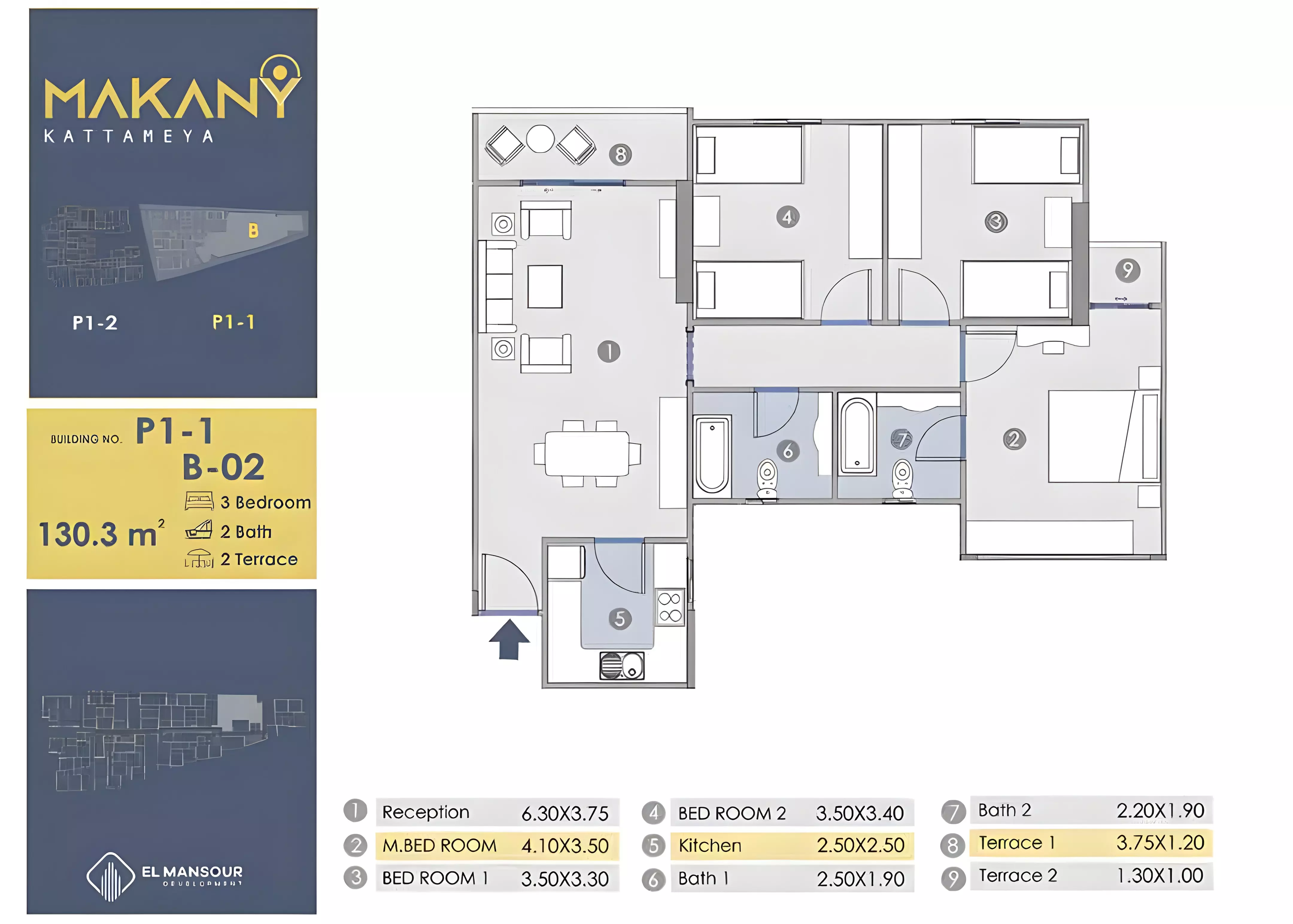 صورة مخطط ارضية الوحدة