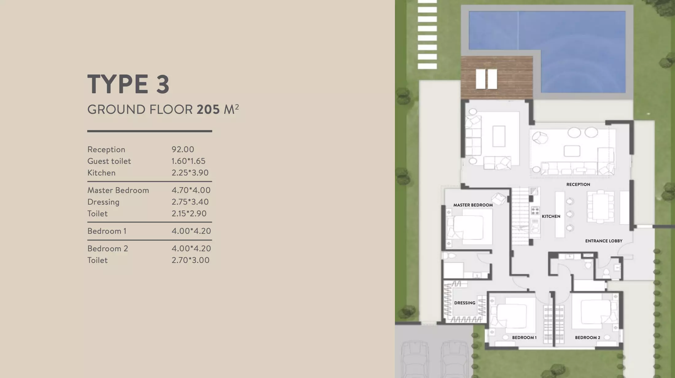 صورة مخطط ارضية الوحدة