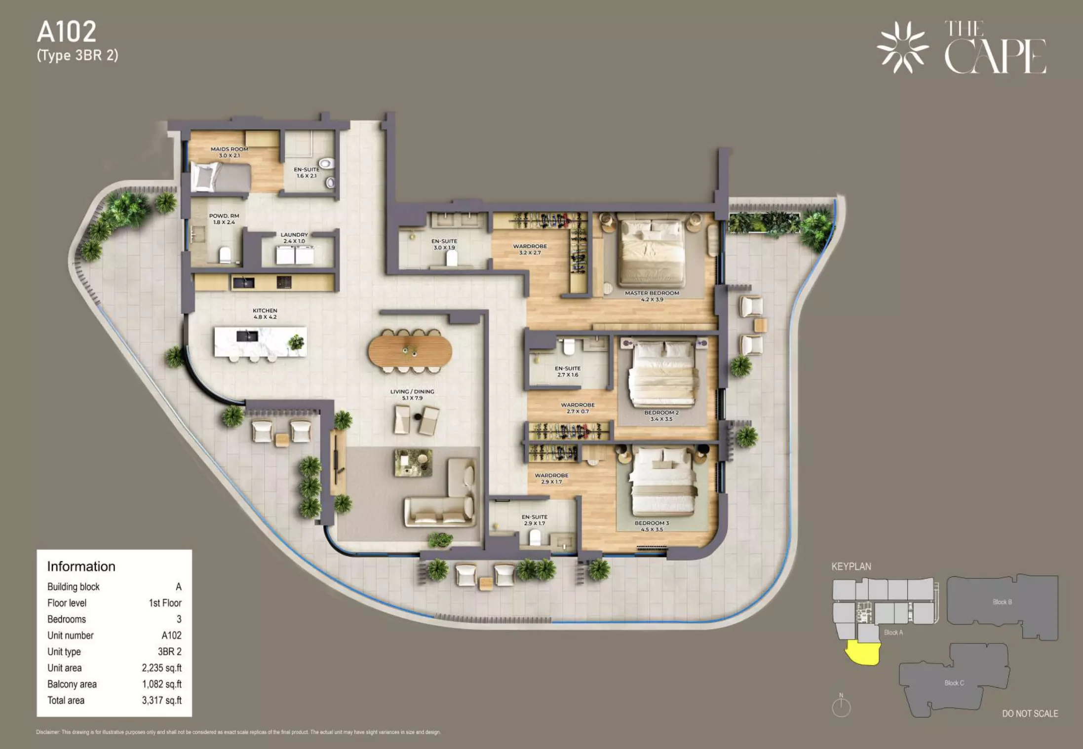 صورة مخطط ارضية الوحدة