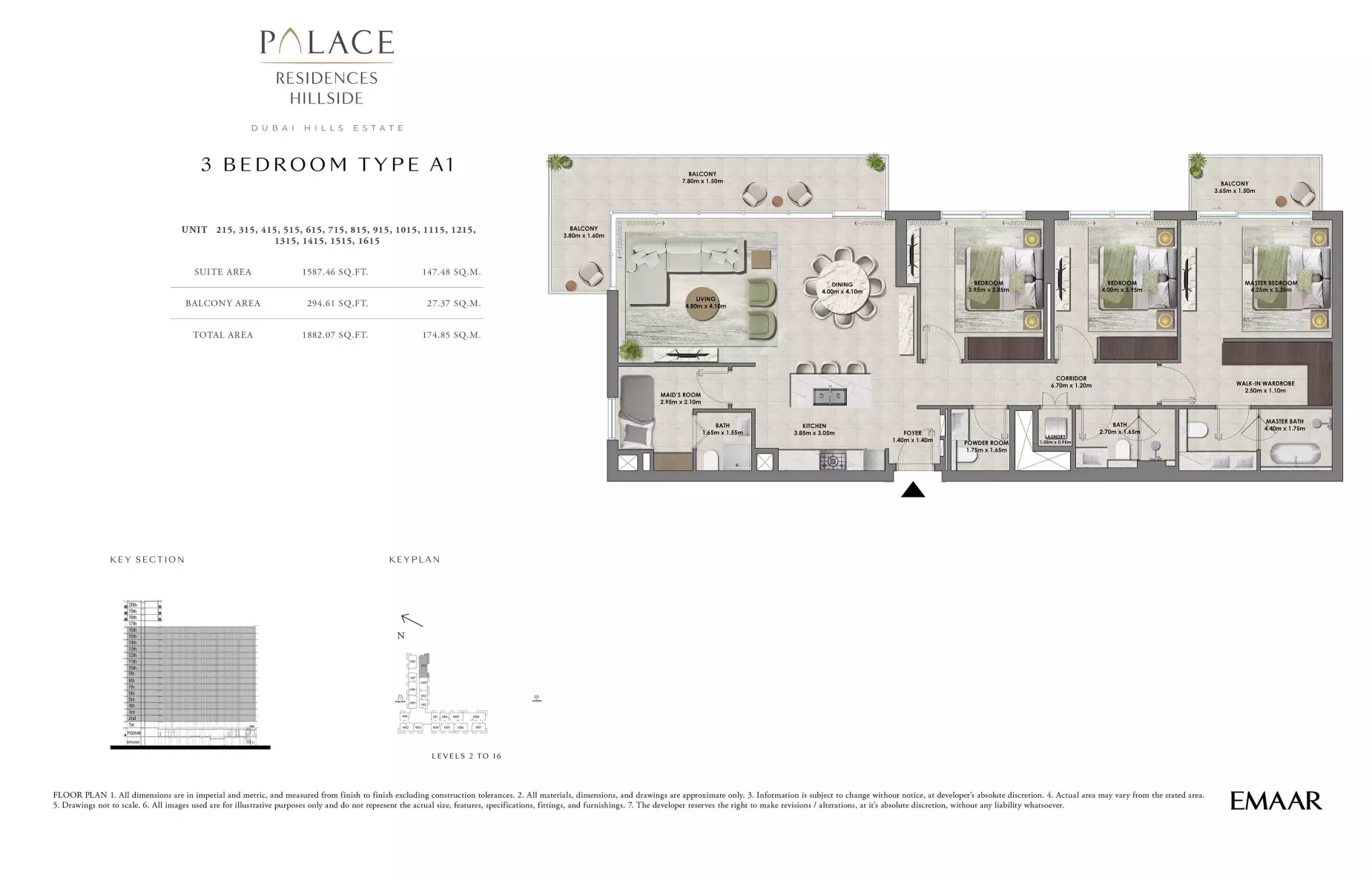صورة مخطط ارضية الوحدة