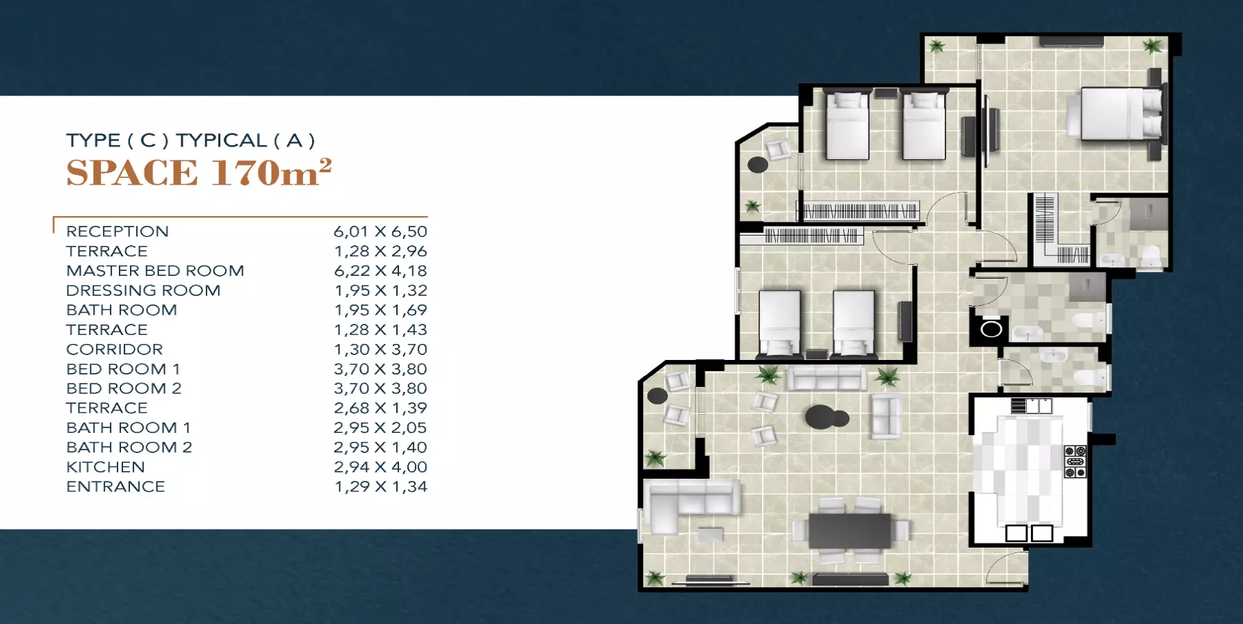 صورة مخطط ارضية الوحدة