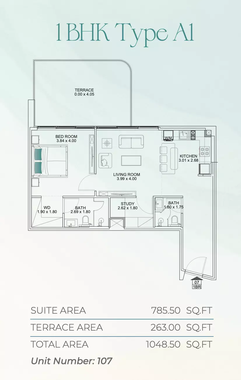 صورة مخطط ارضية الوحدة