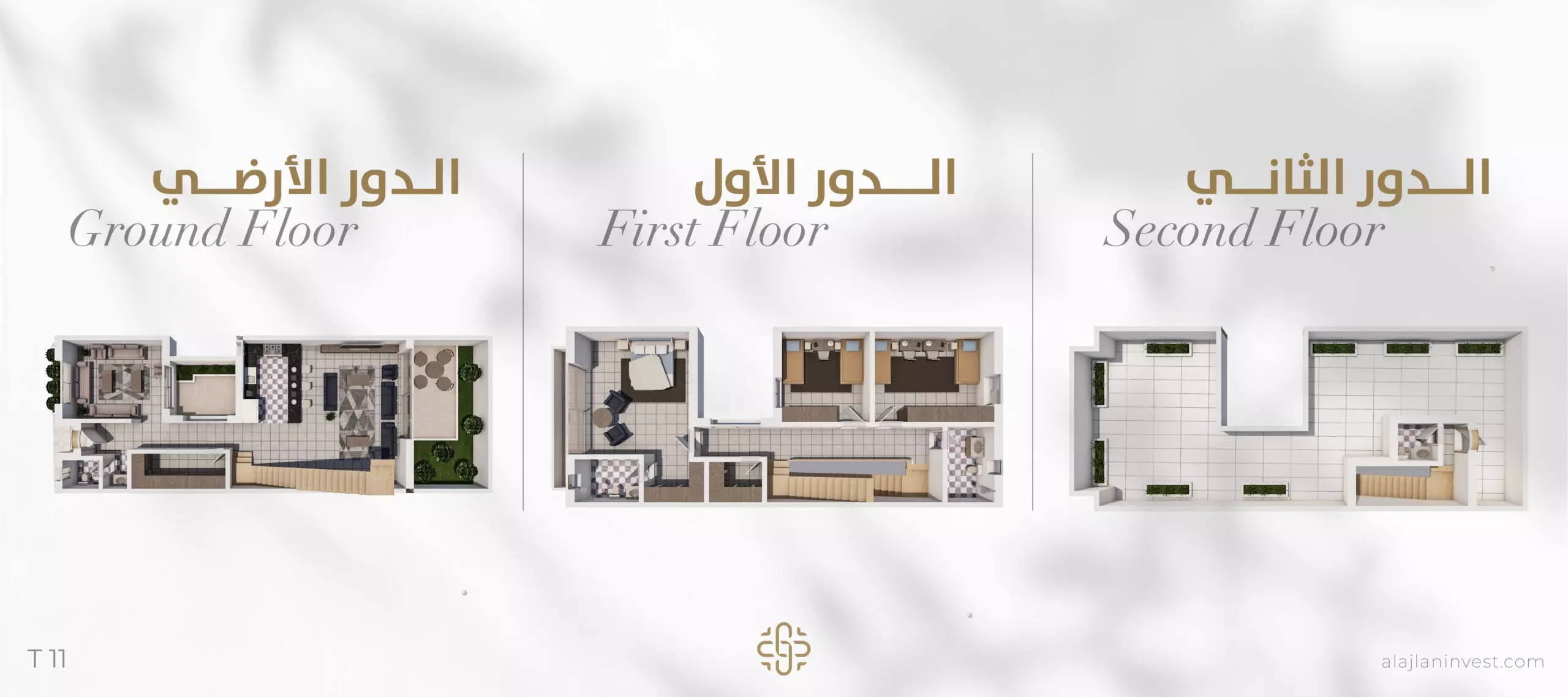 صورة مخطط ارضية الوحدة