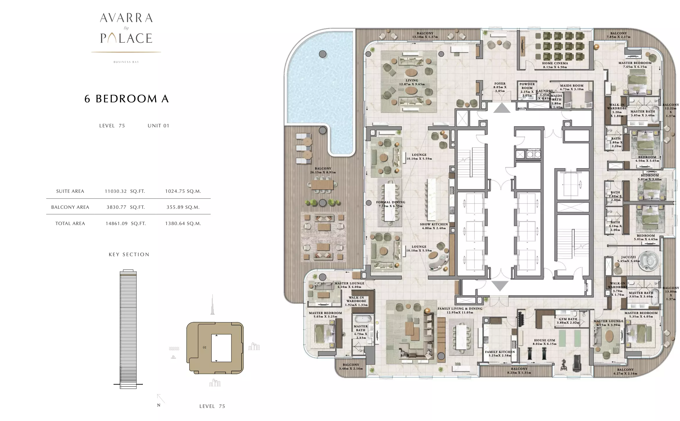 صورة مخطط ارضية الوحدة