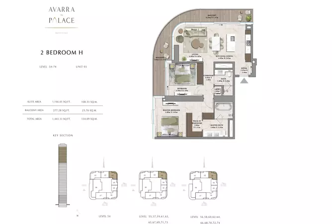 Avarra By Palace — 2BR floor plan