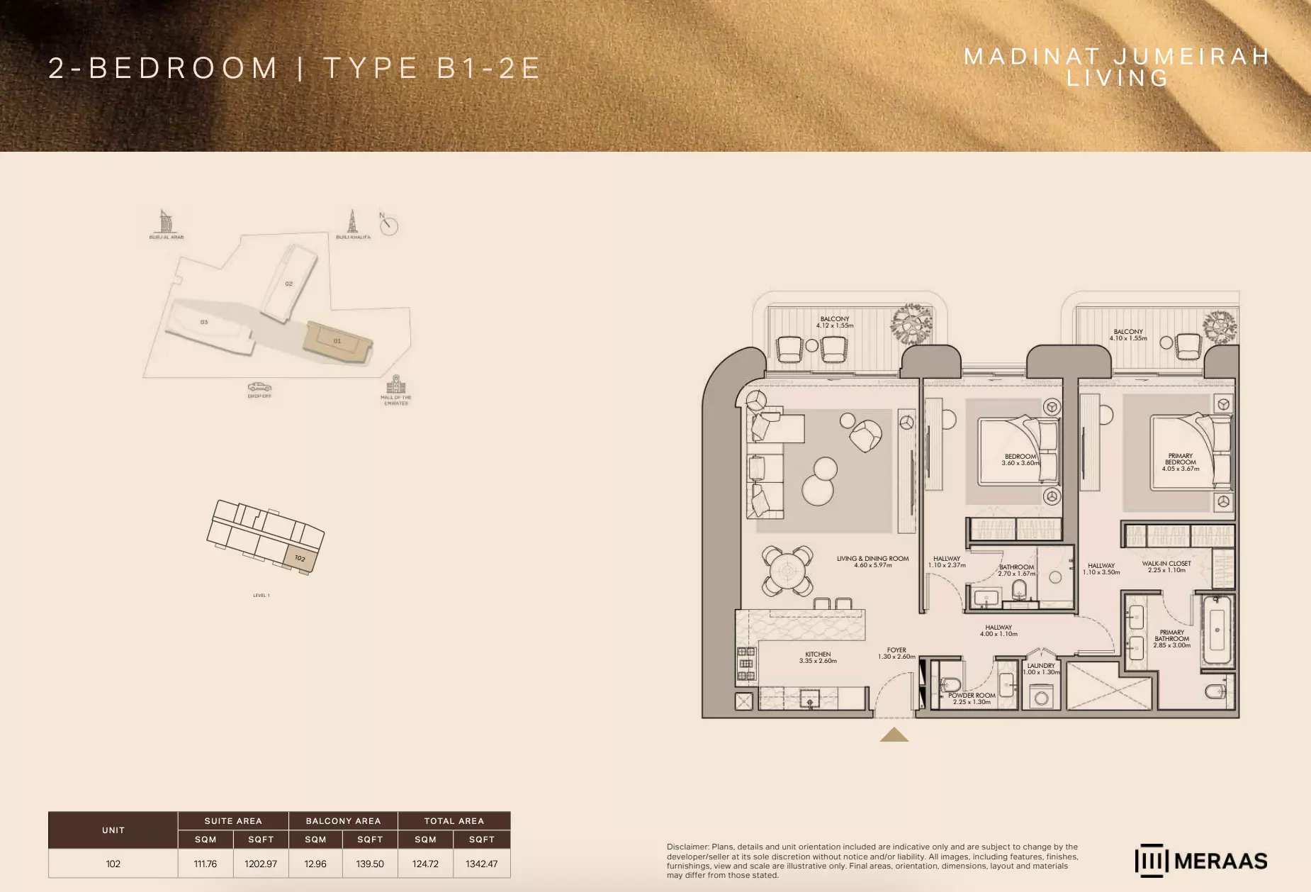 صورة مخطط ارضية الوحدة