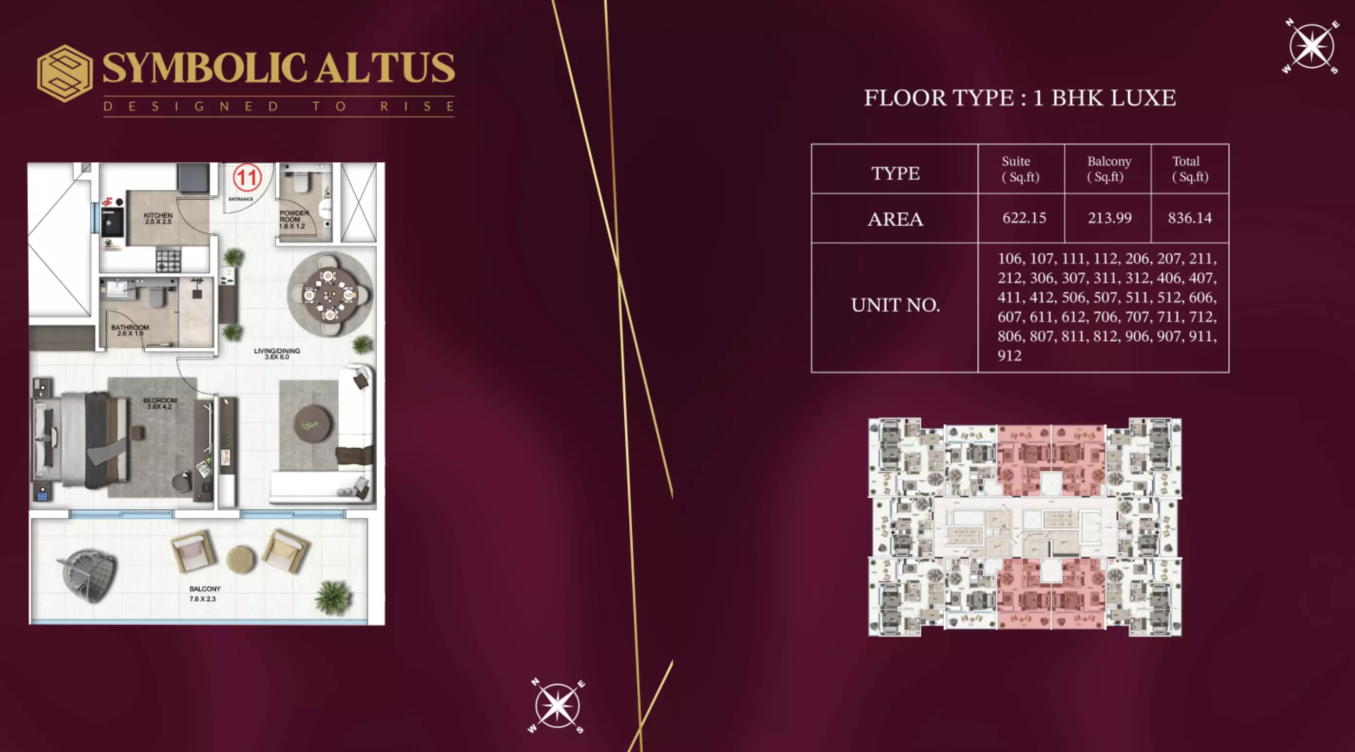 صورة مخطط ارضية الوحدة