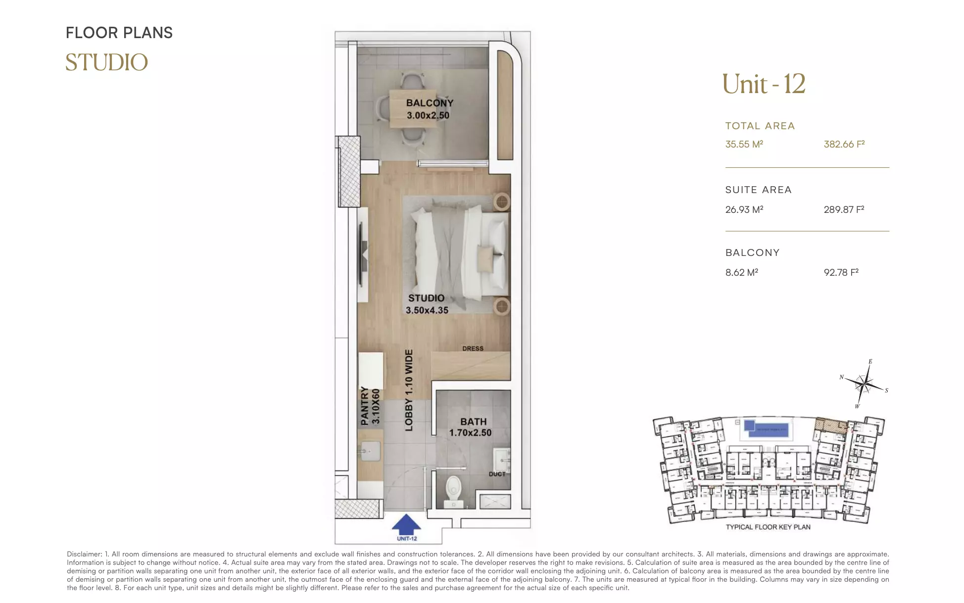 صورة مخطط ارضية الوحدة