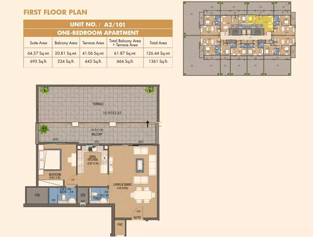 صورة مخطط ارضية الوحدة