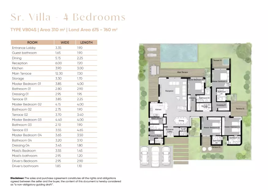 Unit floor plan image