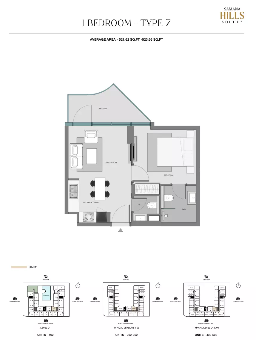 صورة مخطط ارضية الوحدة