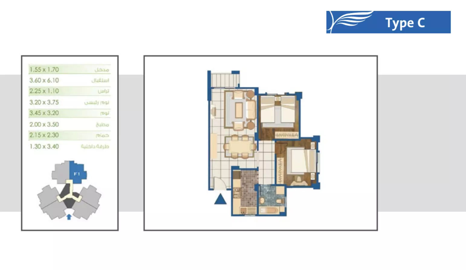 Unit floor plan image