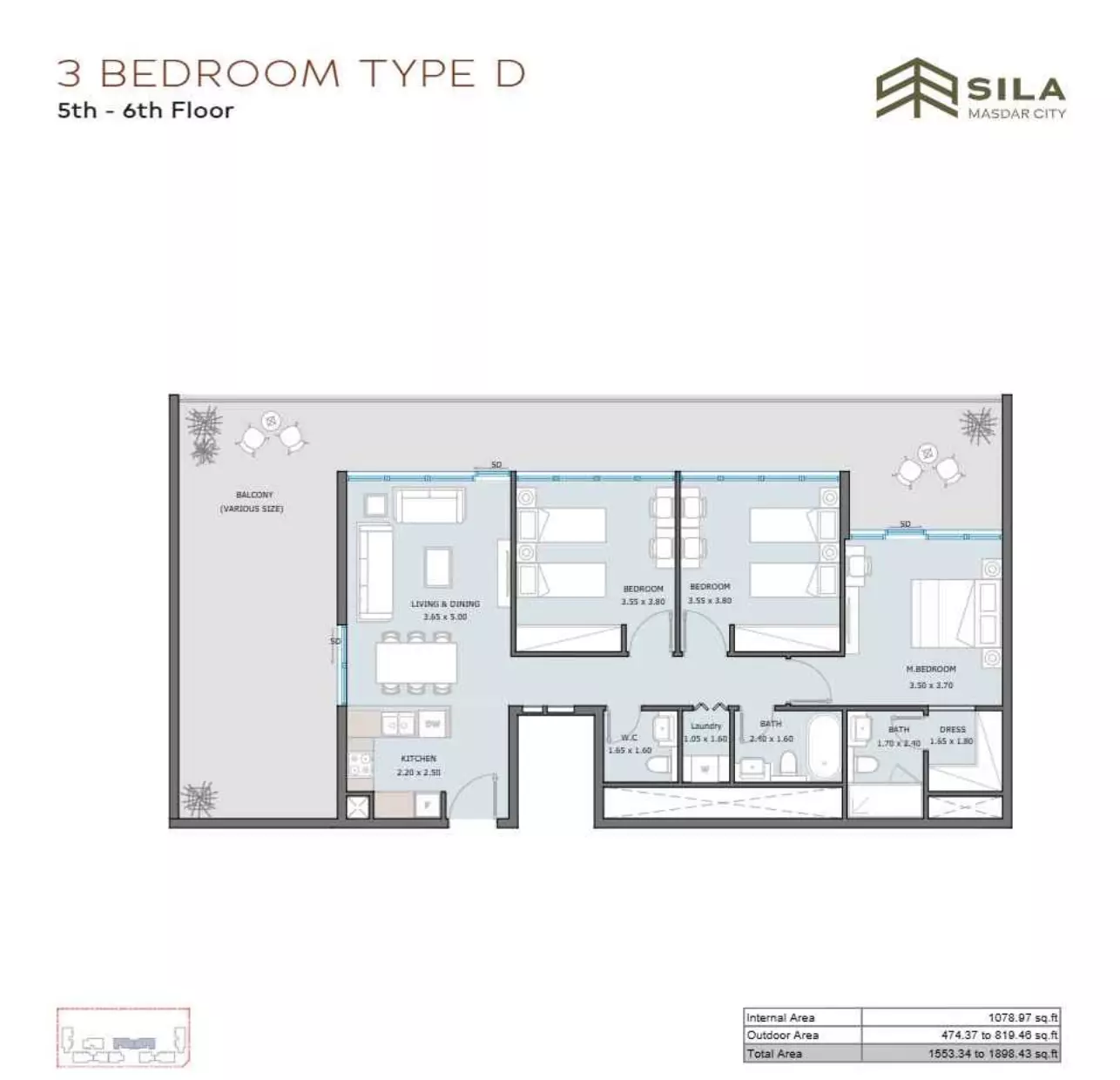 صورة مخطط ارضية الوحدة