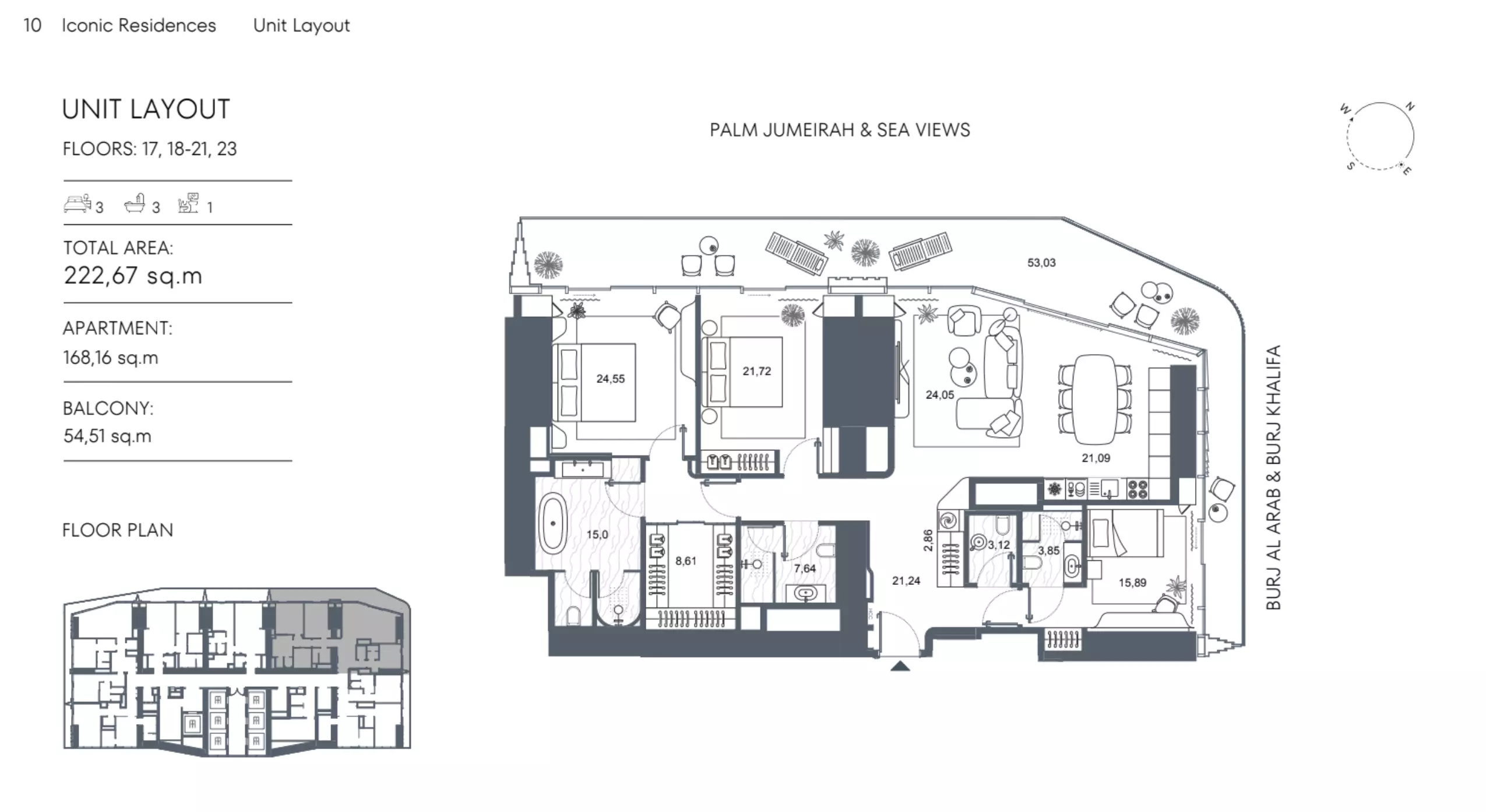 صورة مخطط ارضية الوحدة